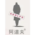 阿道夫品牌招聘