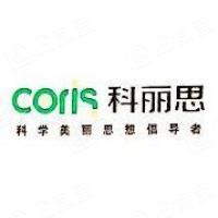上海科丽思