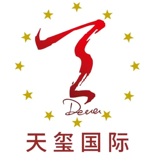 天玺国际
