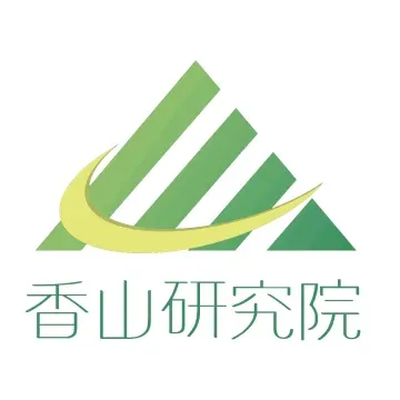 中山市香山化妆品产业研究院