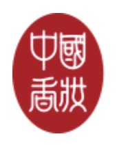 中国香料香精化妆品工业协会