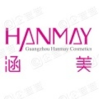 涵美化妆品