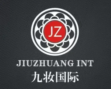九妆化妆品