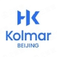 科玛化妆品（北京）