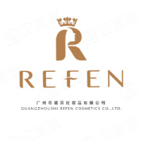 广州瑞芬