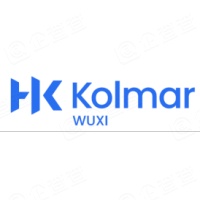 科玛化妆品（无锡）