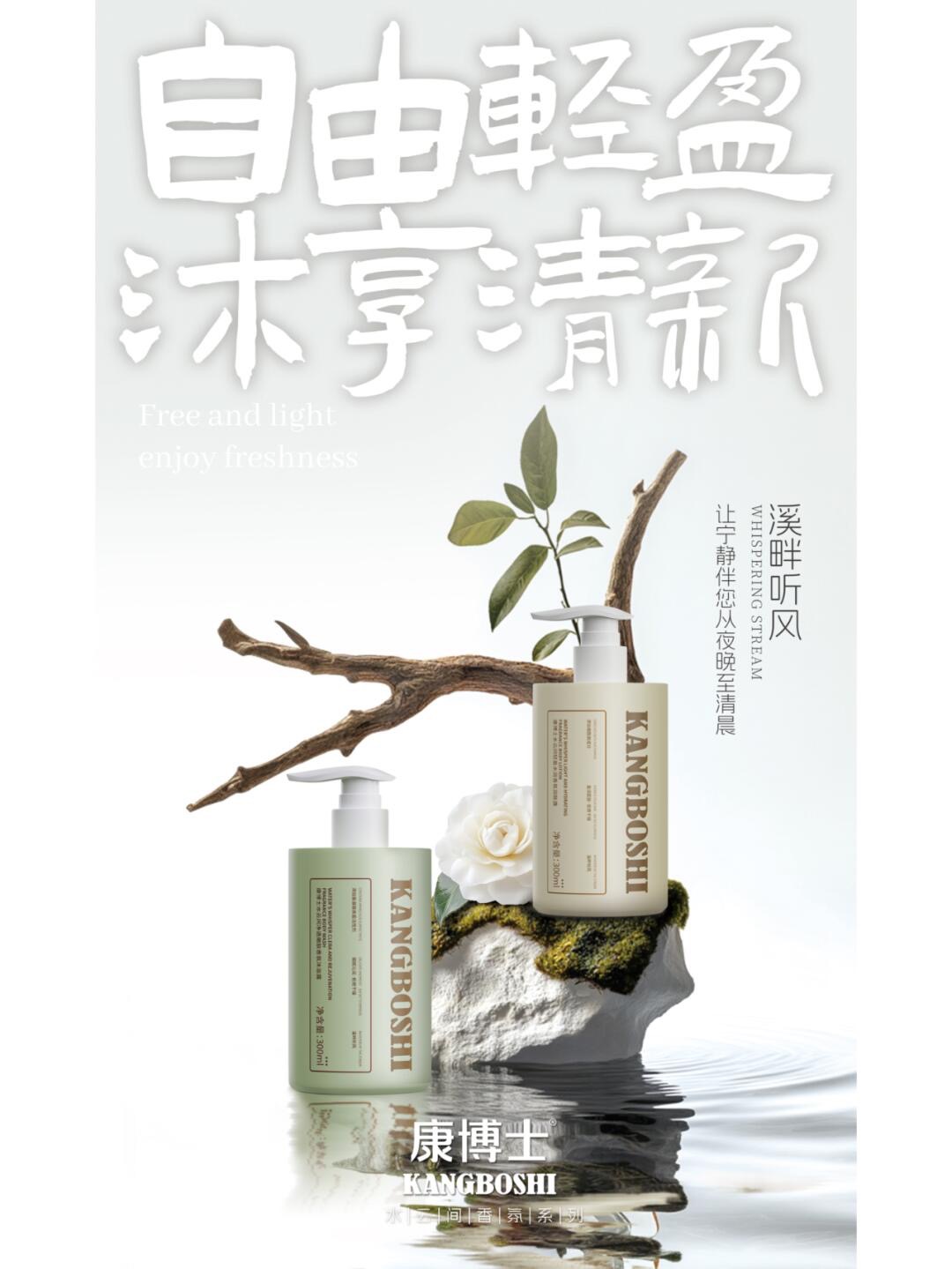 美妆新品大轰炸:珀莱雅粉饼、兰蔻爆汁唇蜜...成分党 & 颜值控速收藏