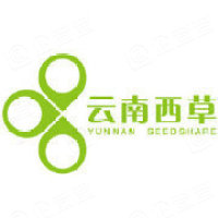 云南西草资源