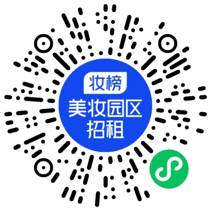 找写字楼找厂房