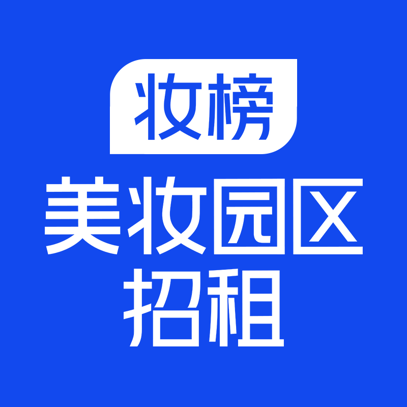 找写字楼找厂房