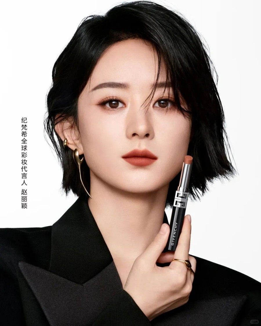 2025 GIVENCHY纪梵希全球彩妆代言人-赵丽颖