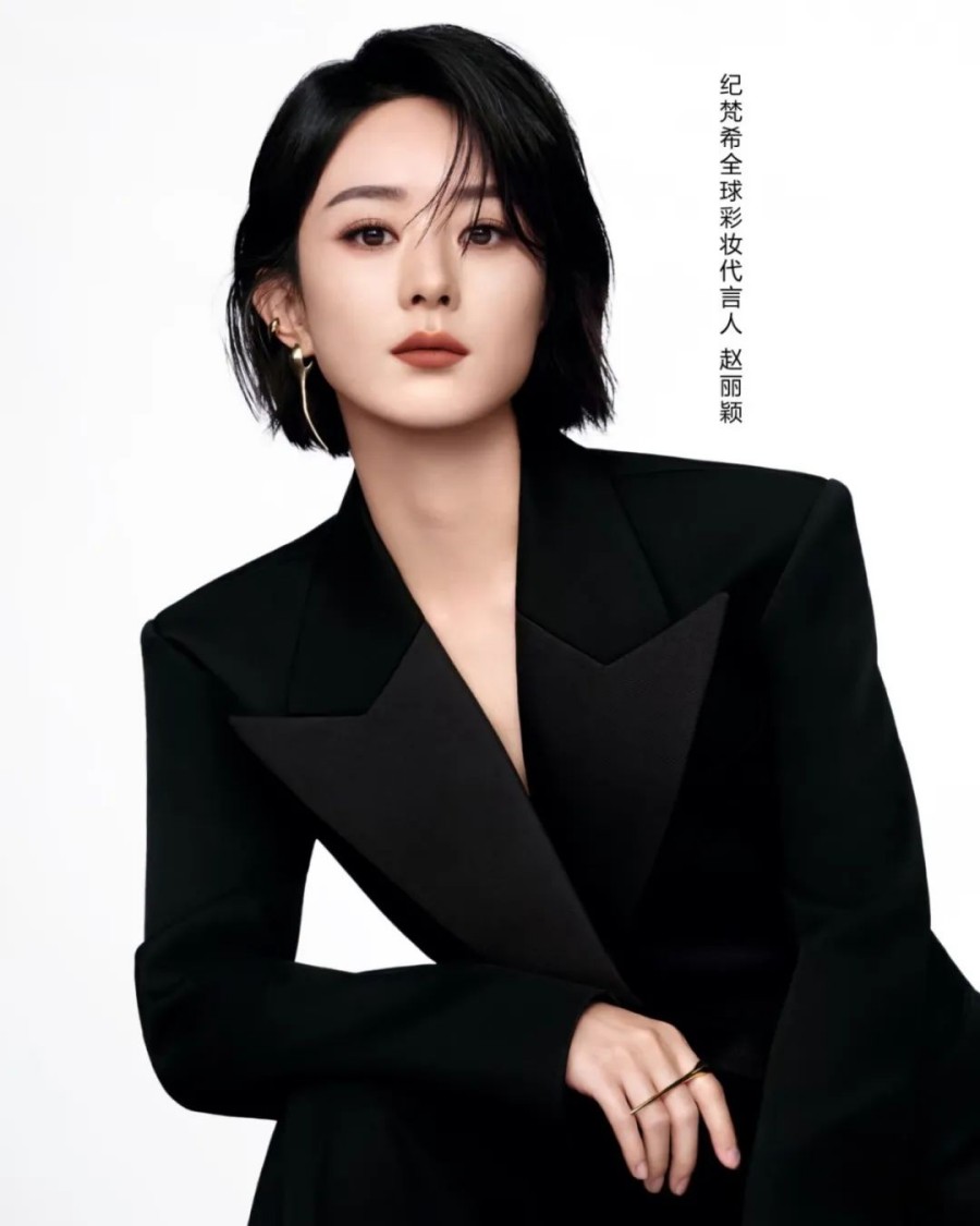 2025 GIVENCHY纪梵希全球彩妆代言人-赵丽颖