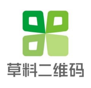 草料二维码生层