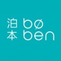 泊本