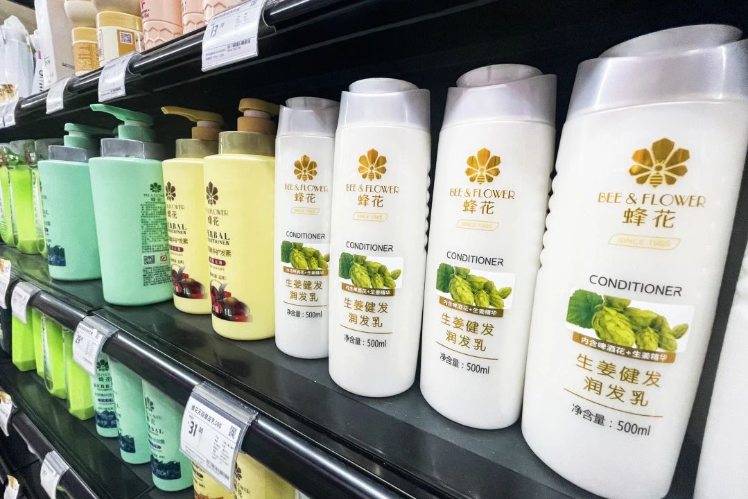“蜂花”造假案破获,17人落网,涉案金额千万