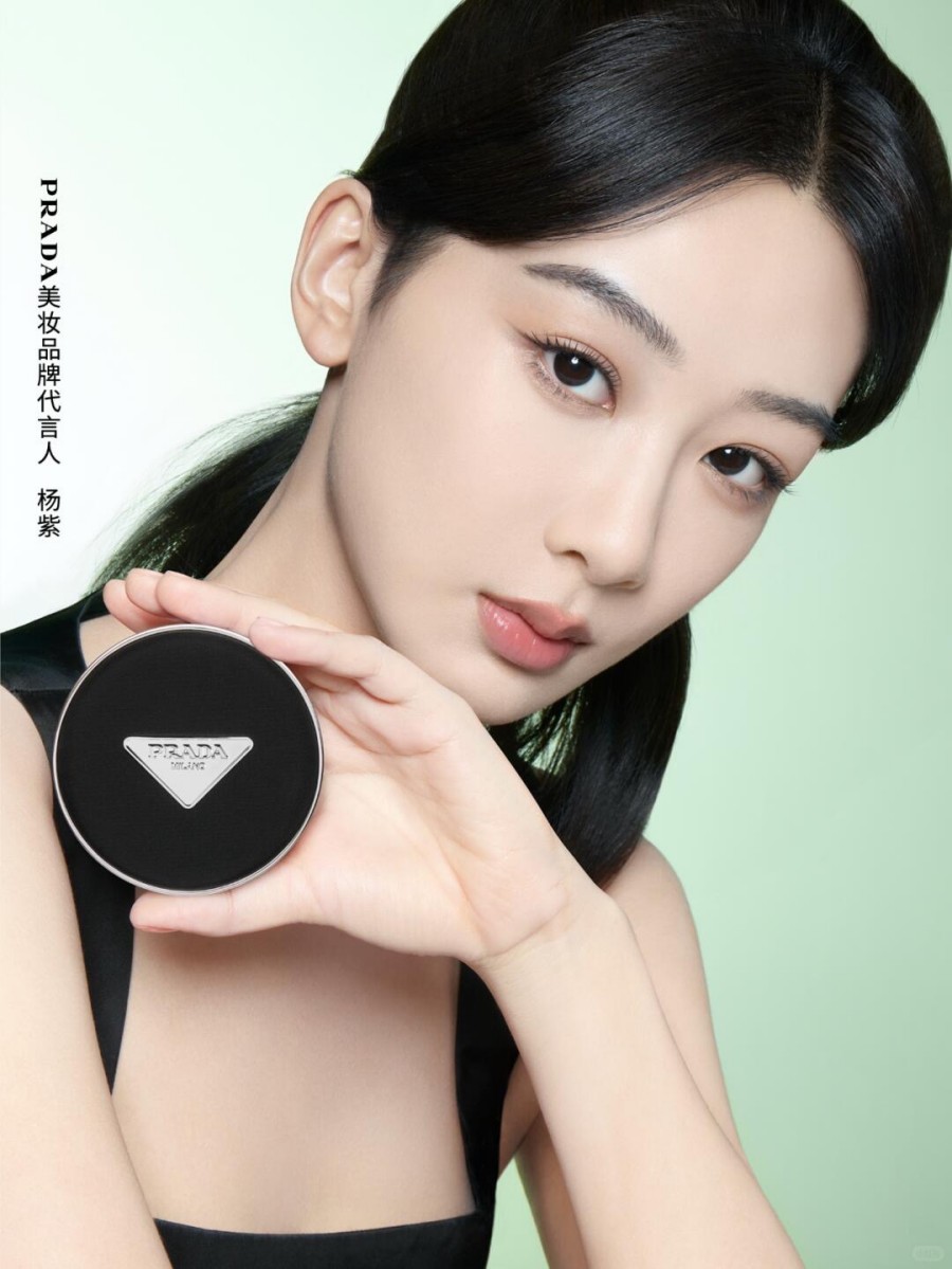 2025 PRADA美妆品牌代言人-杨紫
