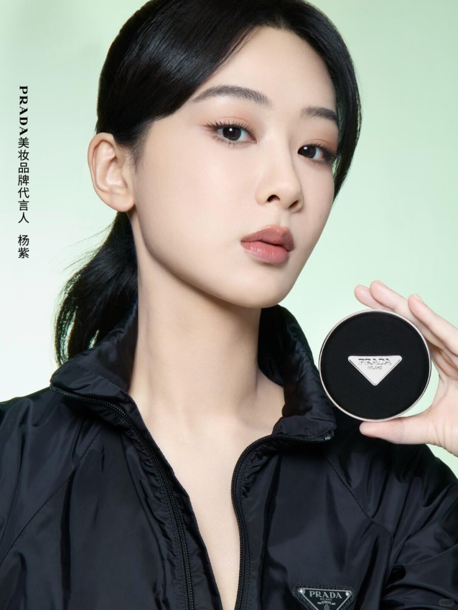 2025 PRADA美妆品牌代言人-杨紫