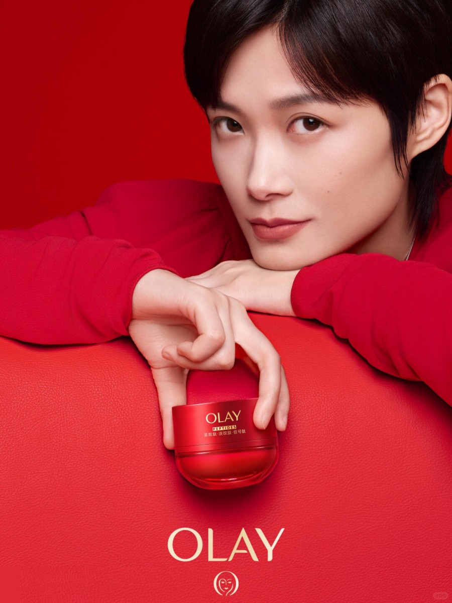 2025 OLAY官宣品牌代言人李宇春