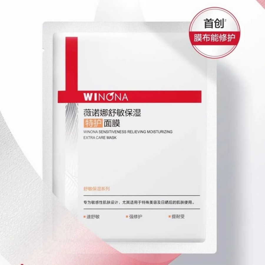 美妆新品|8月美妆上新清单!今年重磅新品都在这了。