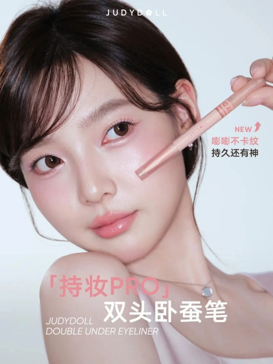美妆新品|8月美妆上新清单!今年重磅新品都在这了。