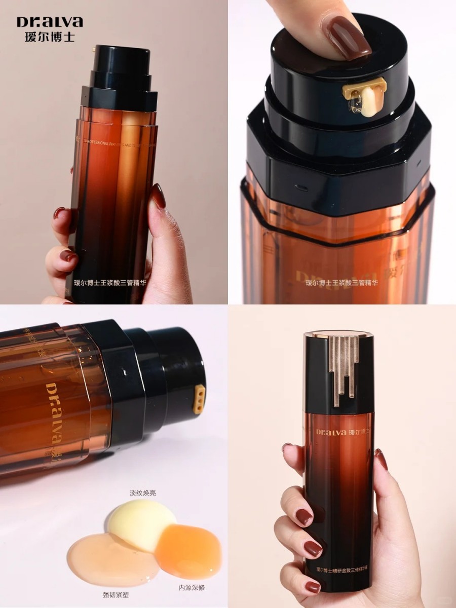 美妆新品|8月美妆上新清单!今年重磅新品都在这了。