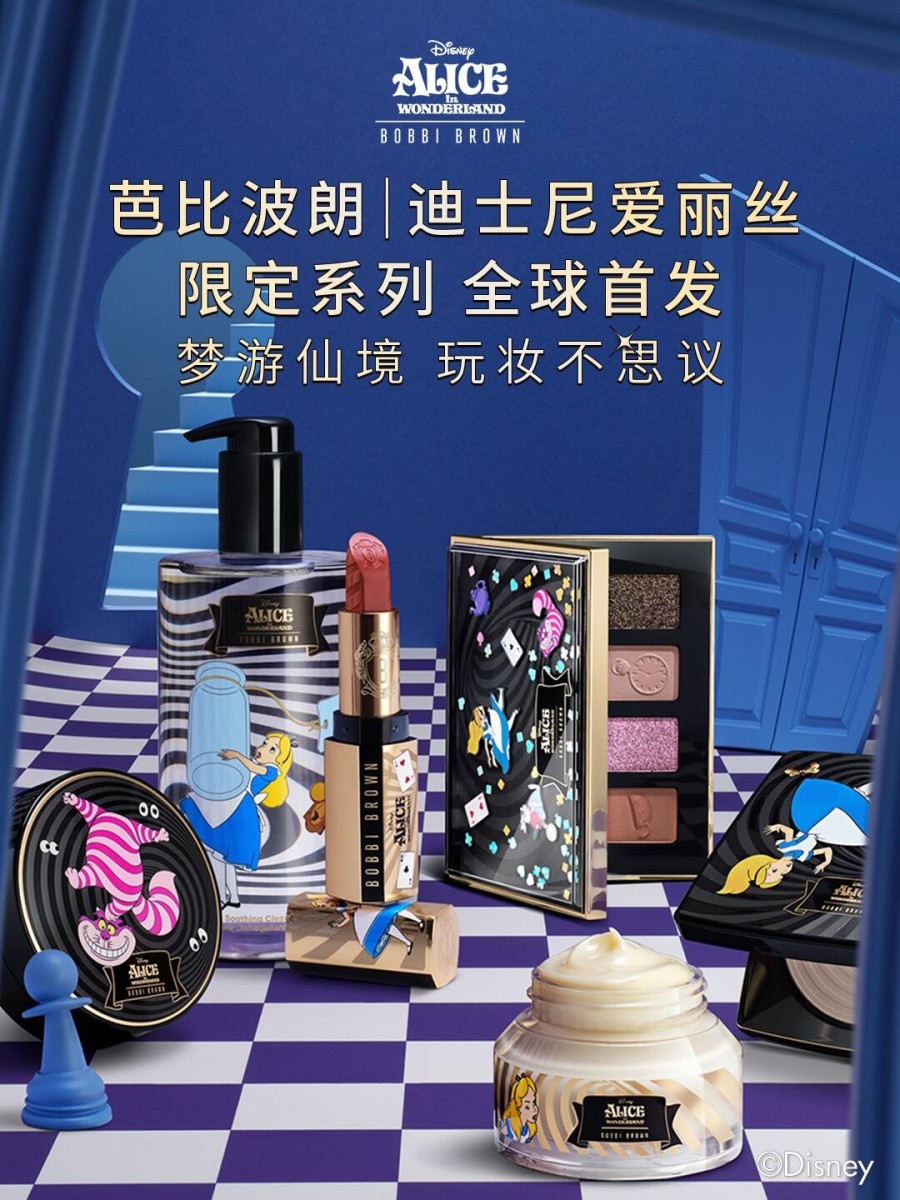 美妆新品｜韩束红运口红；毕生之研冻干粉饼；巴黎世家香氛系列... 新品来了