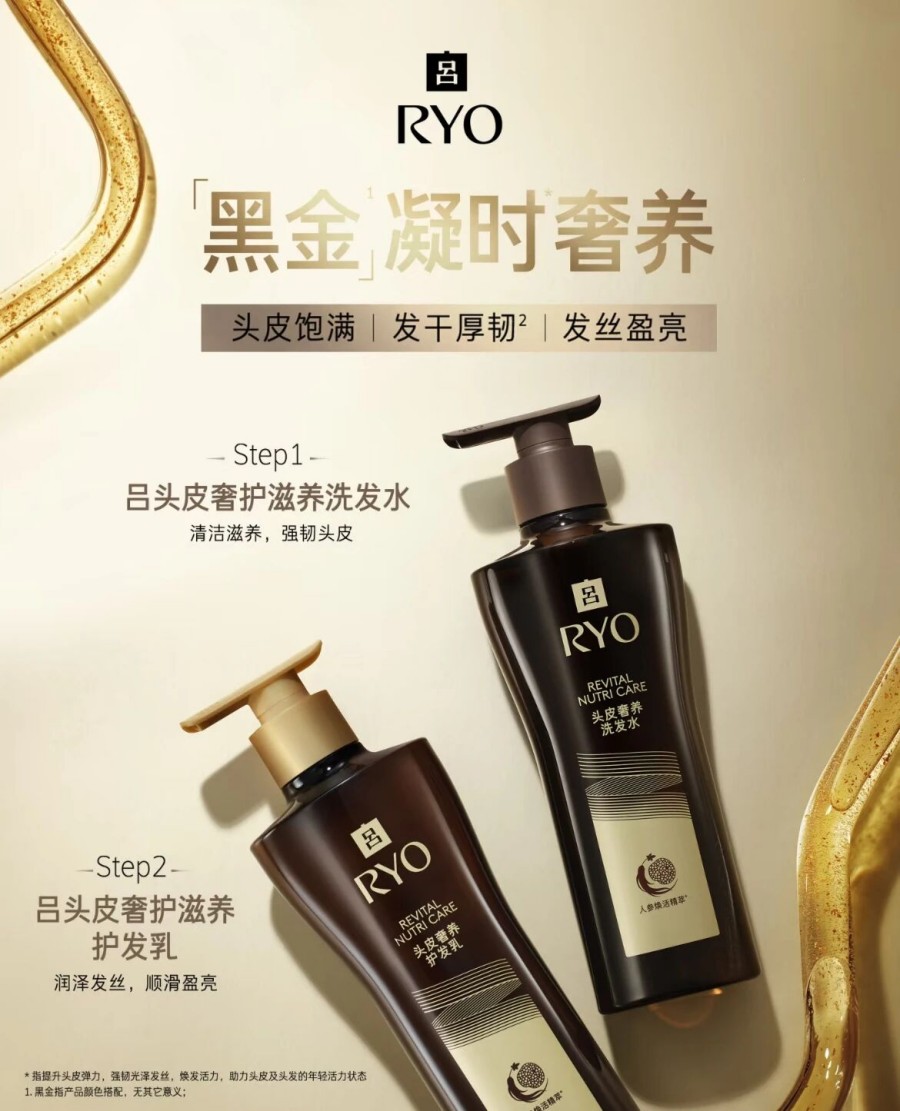 美妆新品|韩束红运口红;毕生之研冻干粉饼;巴黎世家香氛系列... 新品来了