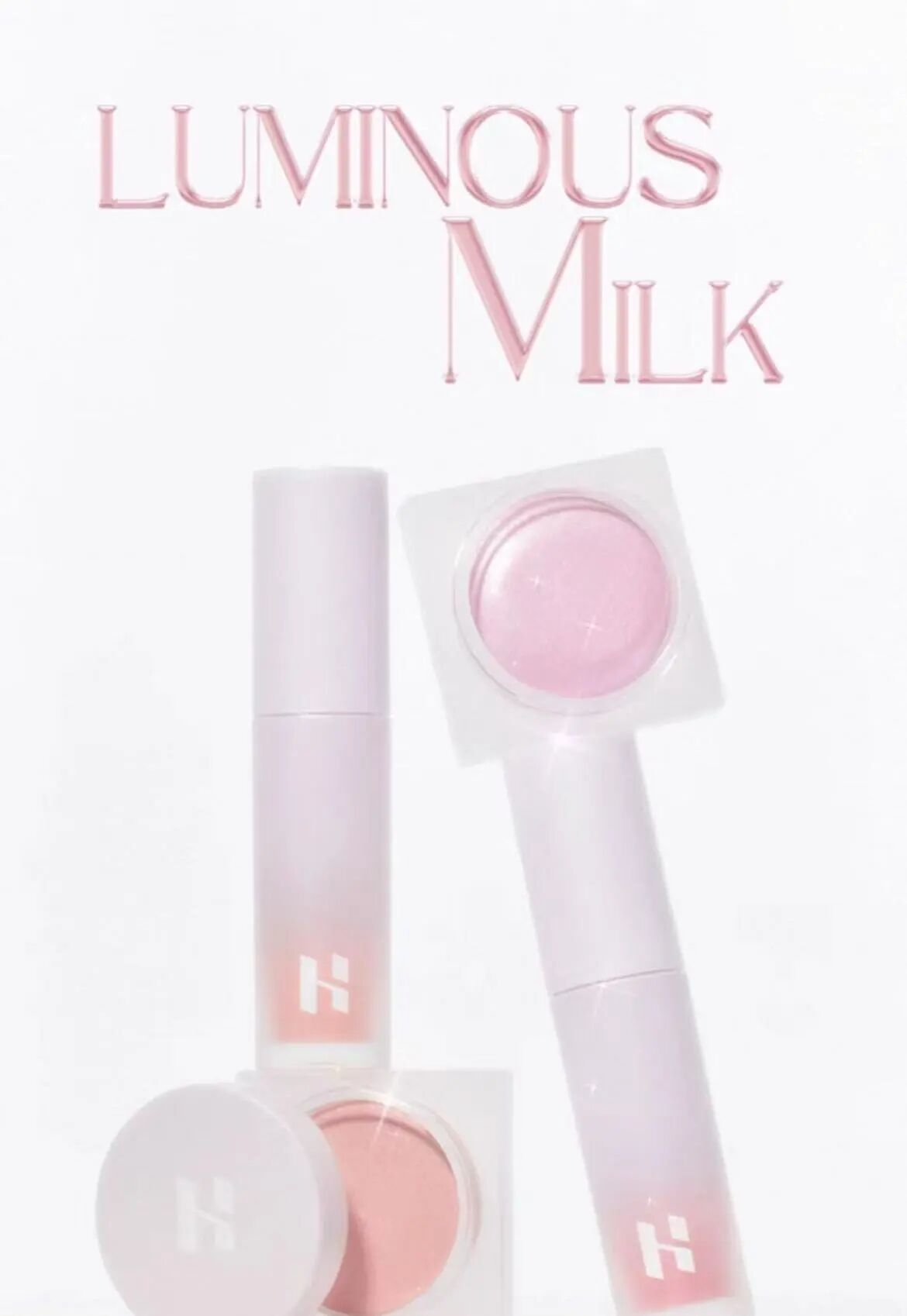 HOLIKA 牛奶高光膏新品上市