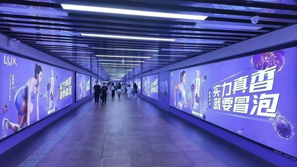 力士官宣吴艳妮为沐浴系列实力挚友