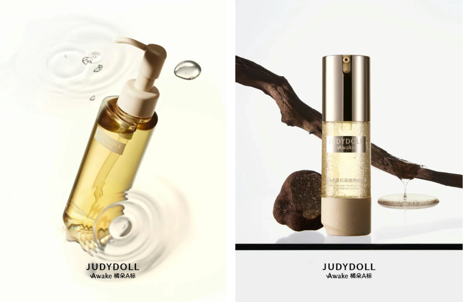 Judydoll 橘朵植萃妆养底妆系列新品上市,全链路守护肌肤状态