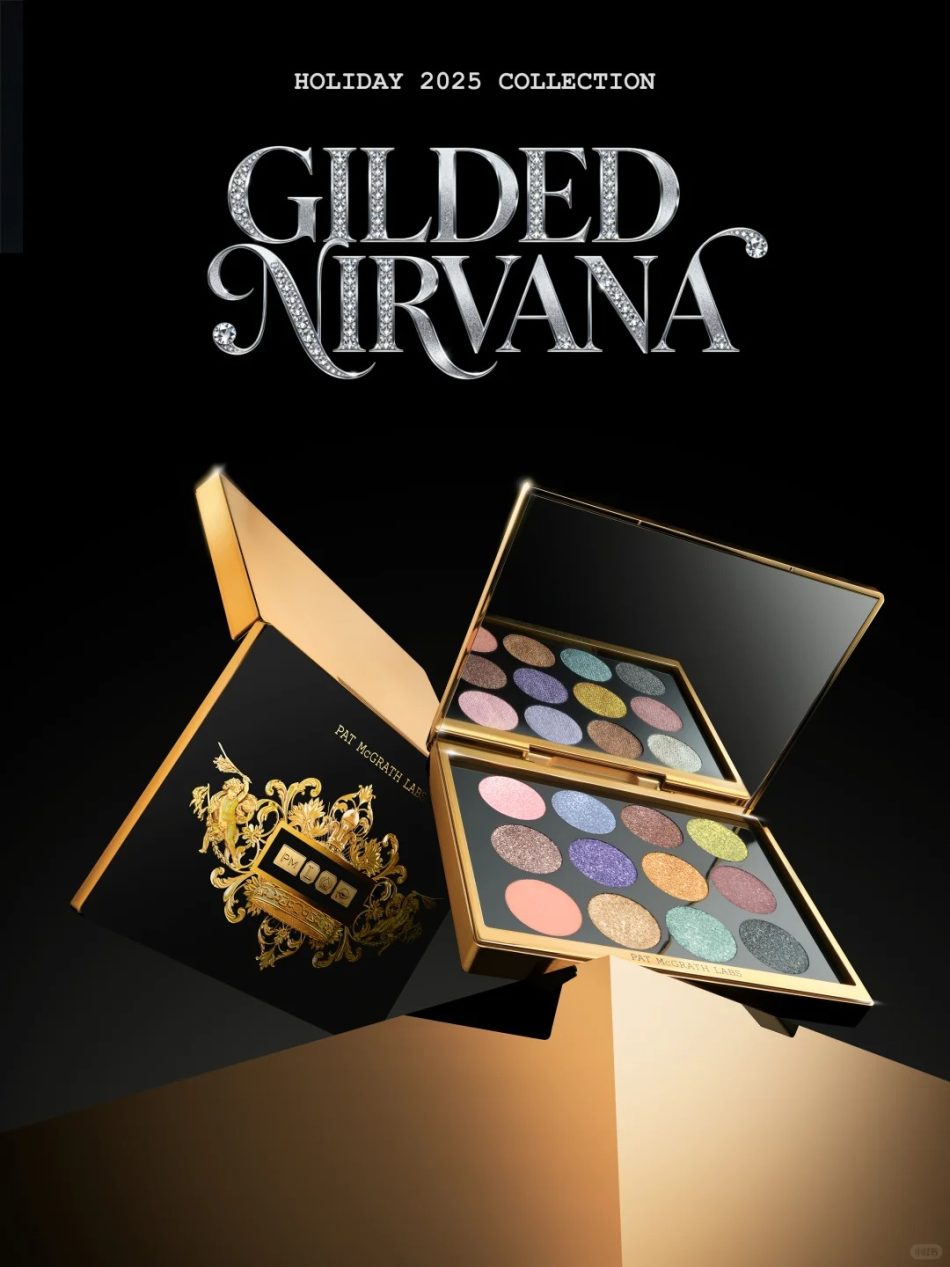 Pat McGrath2025 限定系列华丽登场