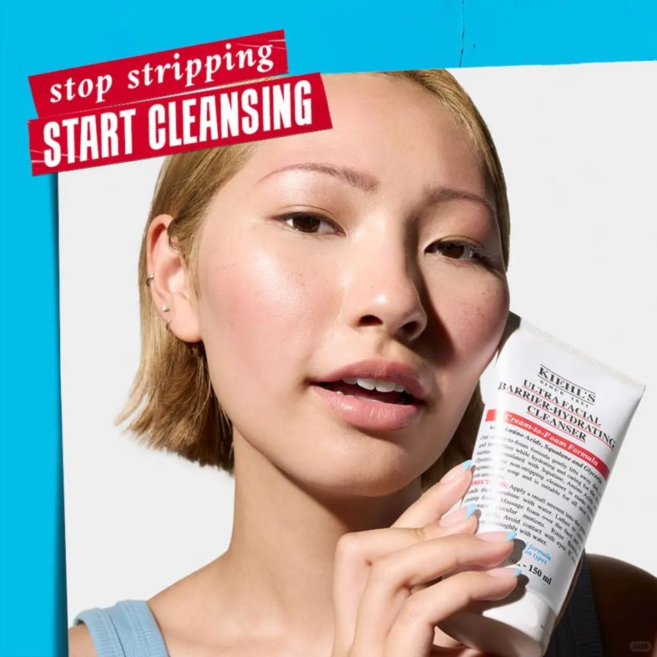 科颜氏保湿洁面乳 新品上市