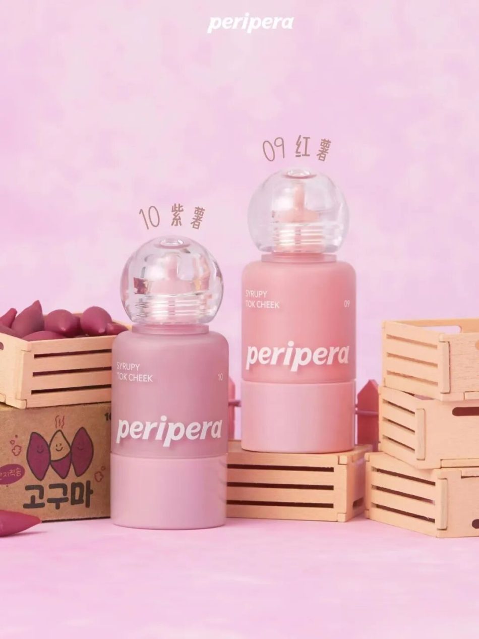 peripera 菲丽菲拉小奶瓶腮红 新品上市