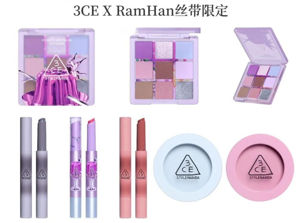 3CE X RAM HAN 丝巾限定系列焕新登场