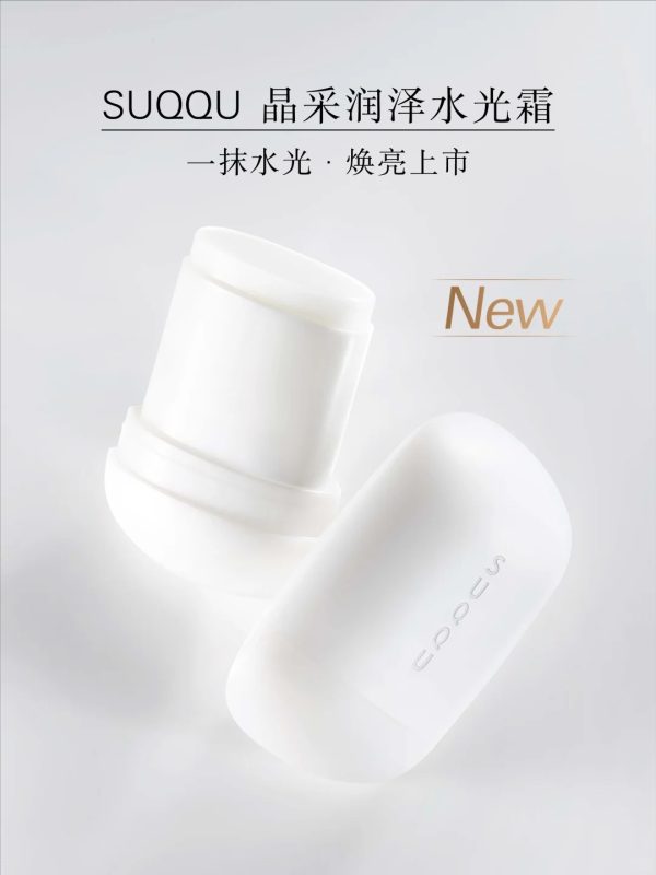 OLAY 超润瓶身体霜登场