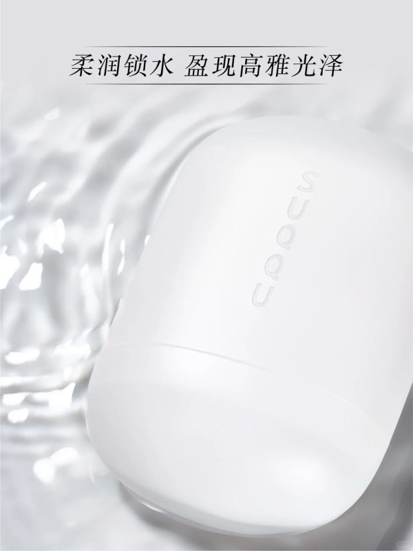 OLAY 超润瓶身体霜登场