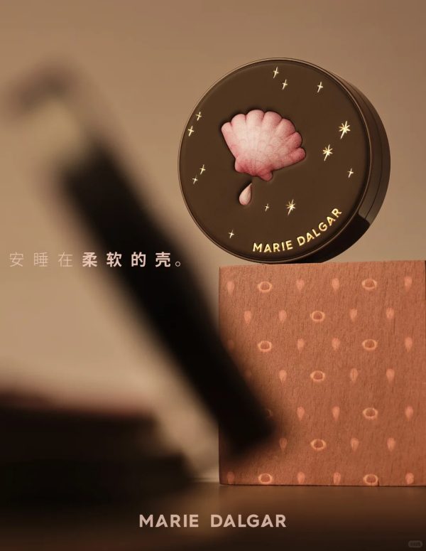  玛丽黛佳种籽气垫眼泪屋限定 新品上市