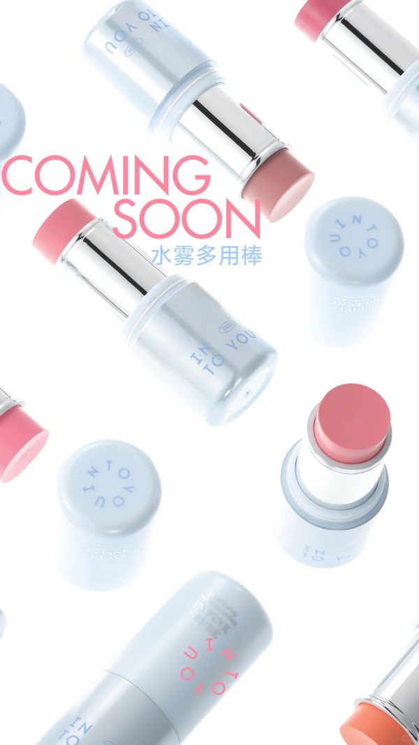  INTO YOU水雾多用棒 焕新上市