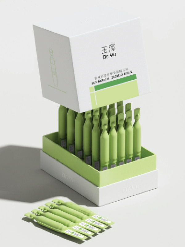 玉泽青蒿次抛精华上市