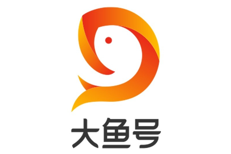 大鱼号