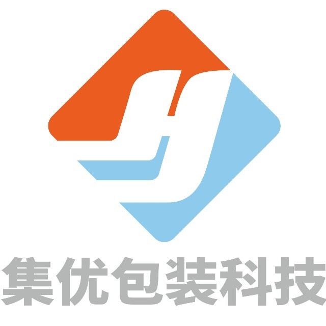 集优包装