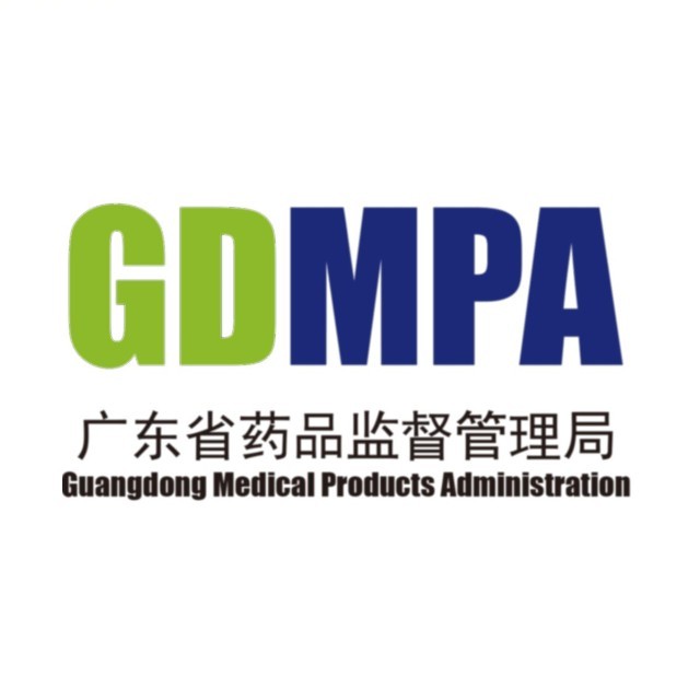 飞行检查-广东药监局