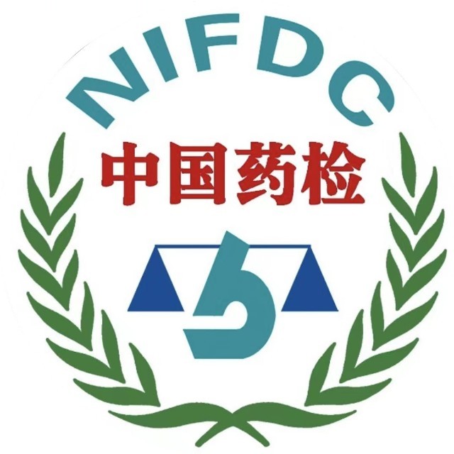 已使用化妆品目录