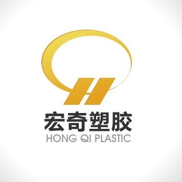 宏奇塑胶