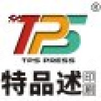 特品述