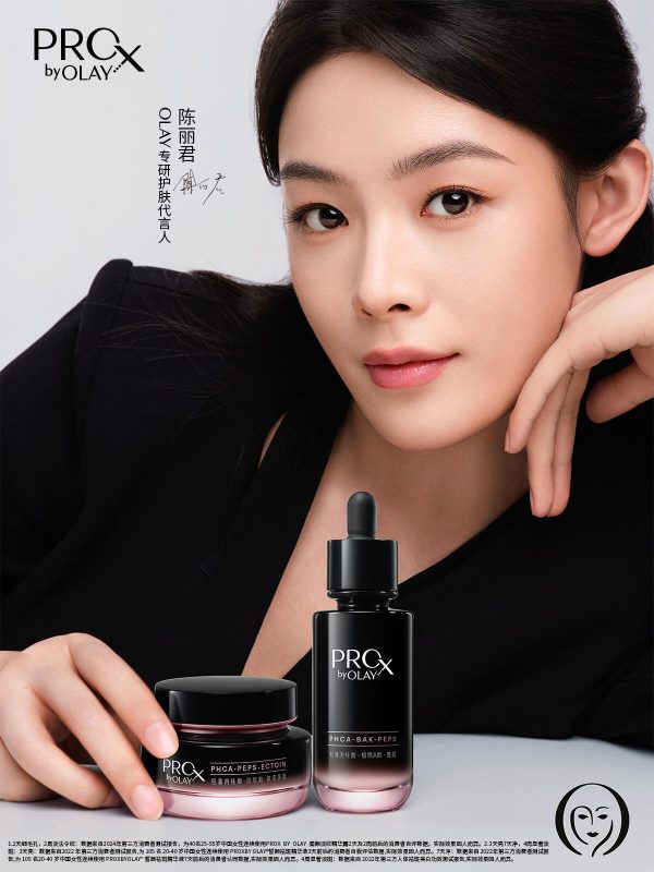 OLAY 官宣陈丽君为专研线代言人