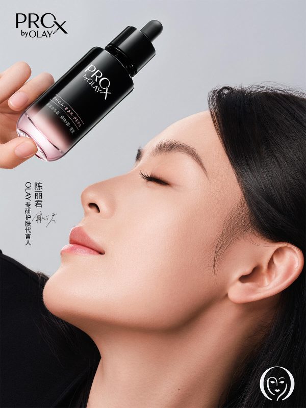 OLAY 官宣陈丽君为专研线代言人