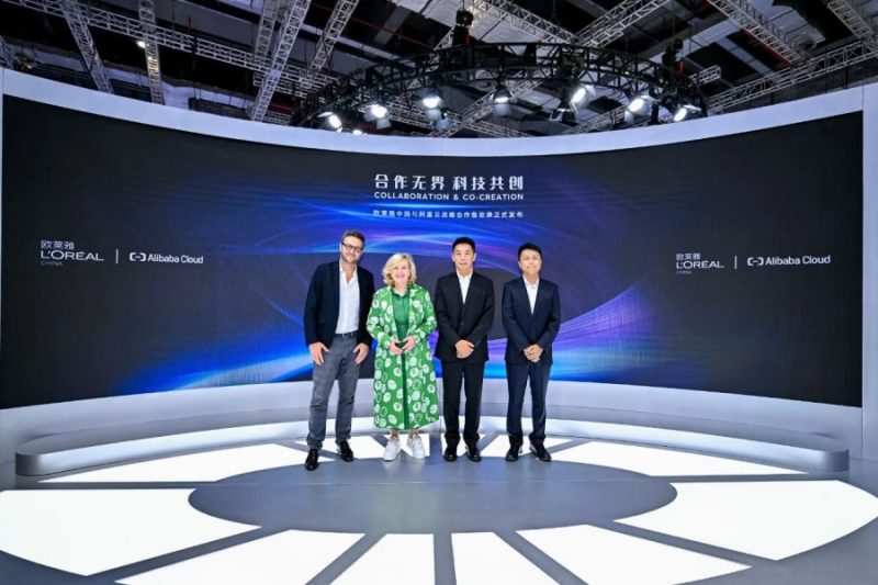 妆榜日报｜欧莱雅AI战略合作落地，爱茉莉Q3利润暴涨41%，双11国货霸榜抖音