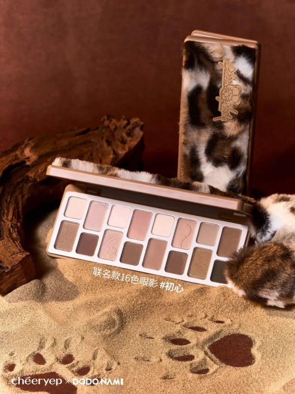 千妍×DODO NAMI联名款16色眼影 