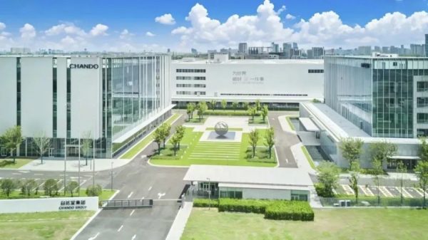 8 亿资本涌入！10 月美妆投融资 “炸场”，行业格局要变天？